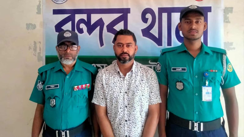 চট্টগ্রামে এসআইকে কুপিয়ে জখমের ঘটনায় নিষিদ্ধ ছাত্রলীগের নেতা গ্রেপ্তার